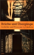 Brüche und Übergänge